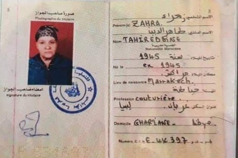 وزارة الجالية تتكفل بعودة الحاجة زهراء إلى المغرب