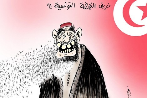 "النهضة" تنشد الحكم مع قوى ثورية في انتخابات البرلمان بتونس