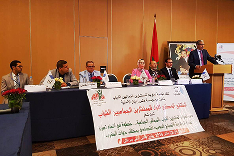 ملتقى في مراكش يدعم قدرات المنتخبين الشباب