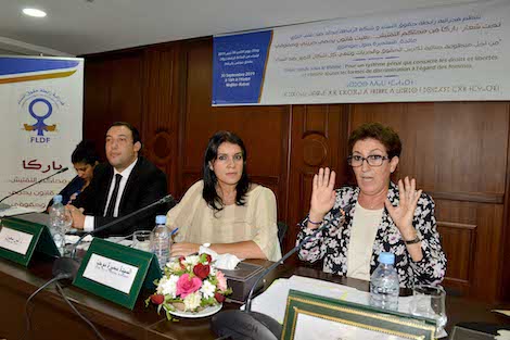 "باركا من محاكم التفتيش".. حملة ترفض تجريم الحريات الفردية