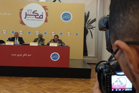 باحثون يحذرون من "كارثة نهاية العالم" بانفجار التطور التكنولوجي
