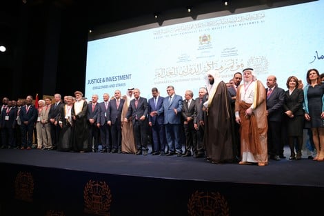 "إعلان مراكش للعدالة" يدعو إلى توفير الأمن الكامل للمستثمرين