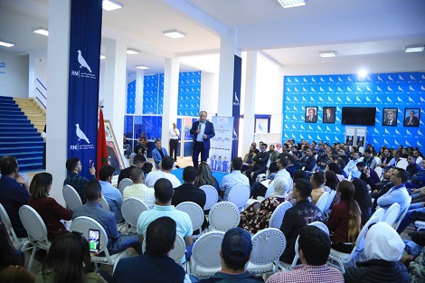 ملتقى حزبي بمراكش يوصي بإشراك وتأطير الشباب