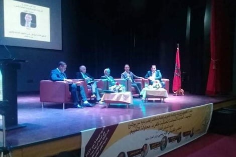 ندوة بالقصر الكبير تناقش جديد السياسة الجنائية