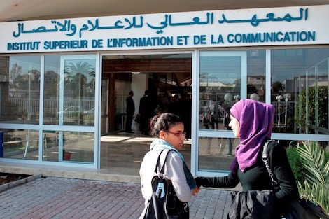 ذكريات الدراسة توحد أجيال خريجي المعهد العالي للإعلام والاتصال