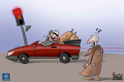استطلاع يقيس الفساد في المغرب .. الحكومة أكثر تورطا والأمن أقل