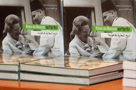 كتاب يرصد نظرة المسافرين الهولنديين إلى المغرب