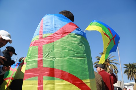 "الحزب الأمازيغي" يجر وزارة الداخلية إلى النقض