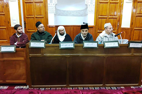 ندوة تقارب دور المذهب المالكي في وحدة الوطن