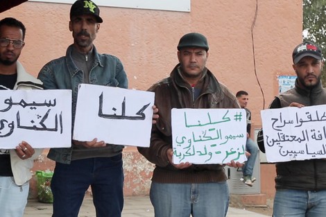 جمعية تقاضي "ولد لكرية" بسبب "عاش الشعب"