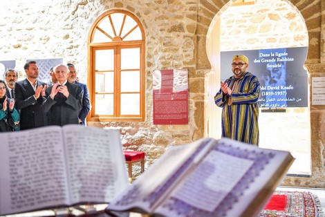 مدينة الصويرة تحيي تفاصيل ذاكرة التعايش بين المسلمين واليهود