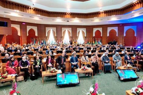 دراسة شاملة تستشرف مستقبل العالم الإسلامي