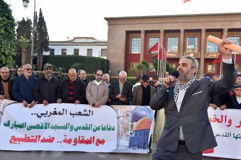 وقفة احتجاجية بالرباط تندد بـ"صفقة القرن" وتتضامن مع فلسطين