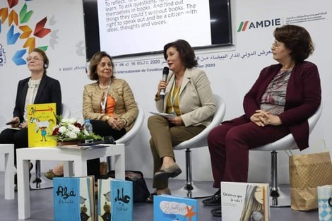 معرض الكتاب: شغف القراءة يجمع المغرب بالسويد