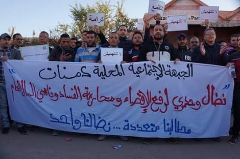 القوة العمومية تطوّق "الجبهة الاجتماعية" في دمنات