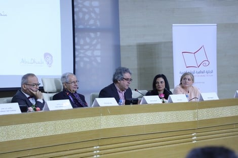 جائزة "بوكر" العالمية تعلن عناوين "القائمة القصيرة" من مراكش