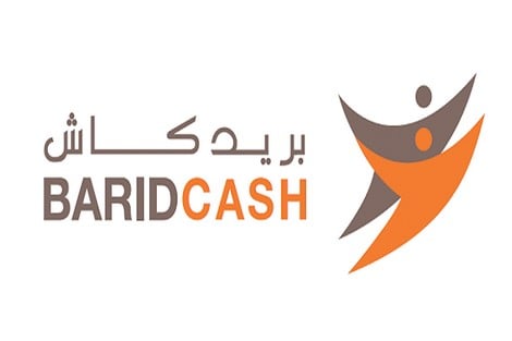 "بريد كاش" تطلق خدمة جمع التبرعات لصالح صندوق تدبير "كورونا"