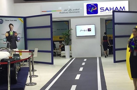 "سَهام" تتراجع عن رفع "خلوص تأمين السيارات"