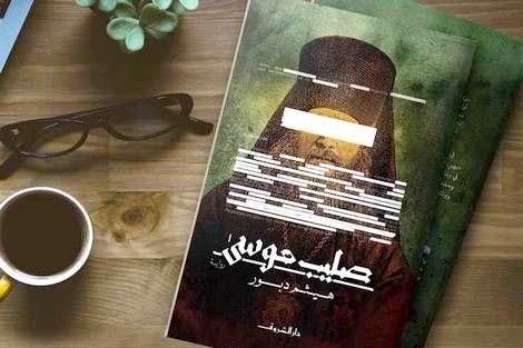 "صليب موسى".. جريمة غامضة في دير مصري جنوب سيناء