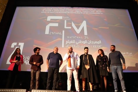 "رهائن" .. فيلم مغربي يقتحم معاقل تنظيم "داعش"