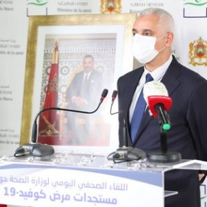 هل تربح الحكومة المغربية رهان التواصل خلال تدبير أزمة "كورونا"؟