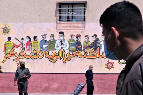 فيروس "كوفيد-19" في المغرب .. نسبة الشفاء تقارب 70 بالمائة
