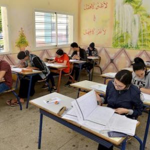 10 تلاميذ بالقاعة في "امتحانات الباك" بالمغرب