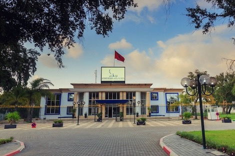 مناقشة أول "دكتوراه عن بعد" في جامعة ابن طفيل