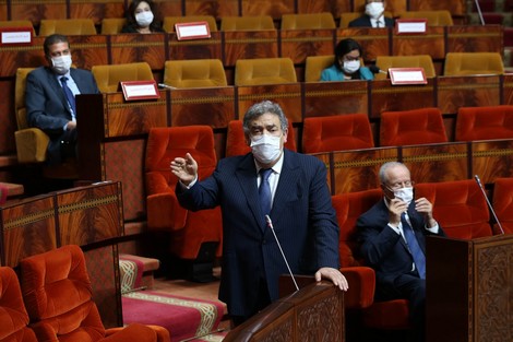 تجاهل "أمازيغية البطاقة الوطنية" يصل البرلمان
