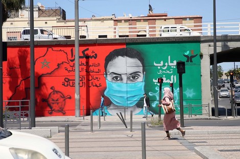 العثماني يشيد بمشروع "السيادة اللقاحية" ويحذر من التراخي في التدابير الاحترازية