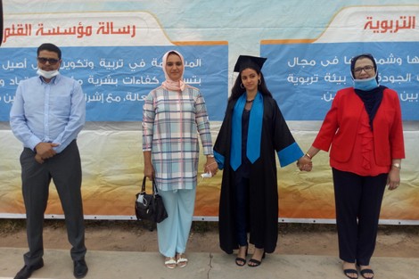 متصدرة "باك سوس" تنصح التلاميذ بالثقة والمثابرة