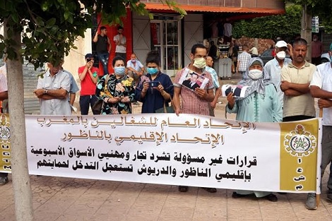 قرار إغلاق سوق "أزغنغان" يدفع التجّار للاحتجاج