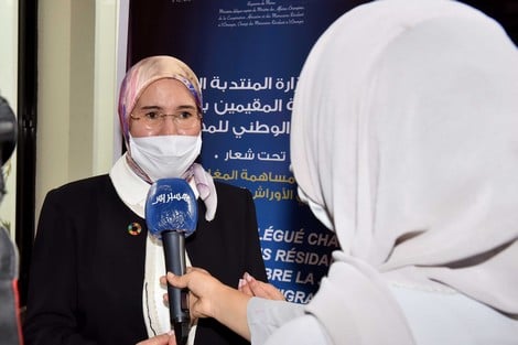 الوافي: "يوم المهاجر" يعزز مساهمة مغاربة العالم في تنمية المملكة‎