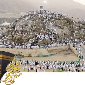 عدد جديد من المجلة الشهرية "الرابطة" يرى النور