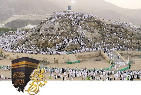عدد جديد من المجلة الشهرية "الرابطة" يرى النور