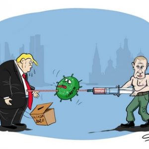 اللقاح الروسي
