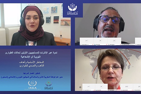 خبراء يقاربون حالات الطوارئ النووية باللغة العربية