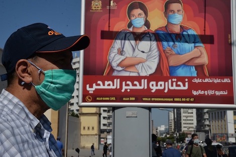 تفشي "كورونا" يستنفر المنتخبين بالدار البيضاء