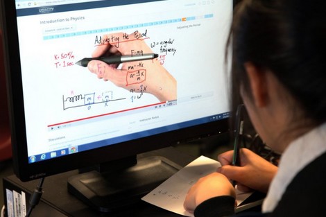 وزارة التربية تتيح للتلاميذ ولوجا مجانيا إلى دروس "التعليم عن بعد"