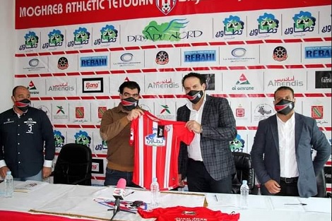 الإسباني "ماكيدا" يتولى تدريب المغرب التطواني