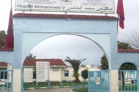 "غياب تخصّصات" يؤزم وضعية مستشفى شفشاون