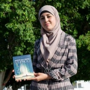 وسيمة عزّوز .. مغربية تشق طرقات الإبداع الروائي في جزر الكناري