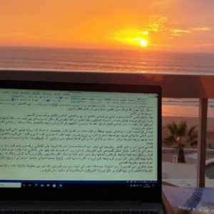 هنا أكادير .. مشاهد غروب فاتنة وشواطئ ذهبية و"عطلة كورونية"