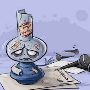 انشقاقات العدالة والتنمية