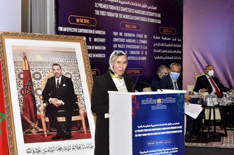 وزارة الجالية تبسّط إجراءات الاستفادة من صندوق تحفيز الاستثمارات