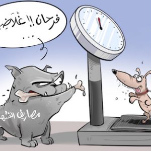 الراتب والمصاريف