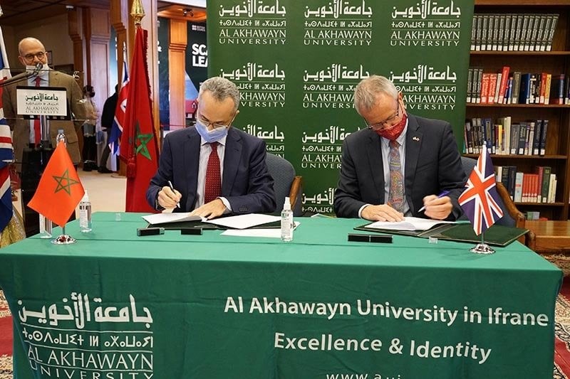 "بريتش كانسل" يدشن مكتبة رقمية بجامعة الأخوين