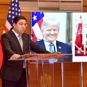 بوريطة يطلع قادة "أحزاب الأغلبية" على مستجدات الدبلوماسية الملكية
