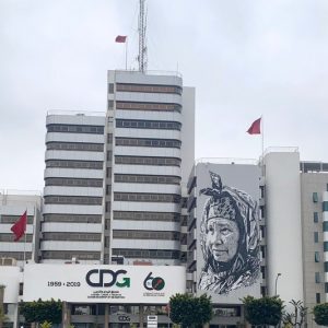 صندوق الإيداع والتدبير يسهّل إجراء إثبات الحياة