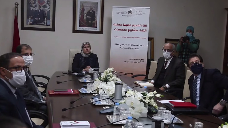 دعم المبادرات الاجتماعية